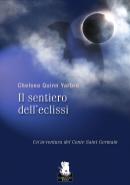 3b3630d675ad0fae96117a512a3bbdcd 7 | Libreria Esoterica Il Reame d'Inverno