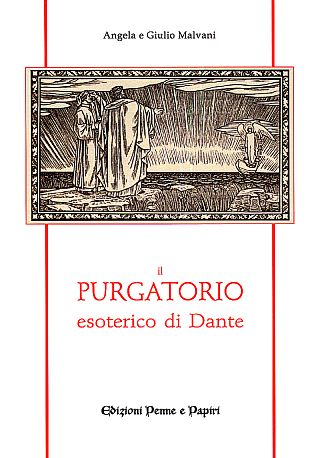 690c11311edfe52ecda50efc5c33e0fd 7 | Libreria Esoterica Il Reame d'Inverno