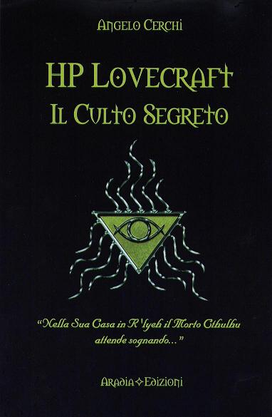 H.P. Lovecraft 56d8b9ceaf0bd 7 | Libreria Esoterica Il Reame d'Inverno
