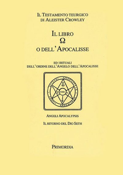 Il_Libro_Omega