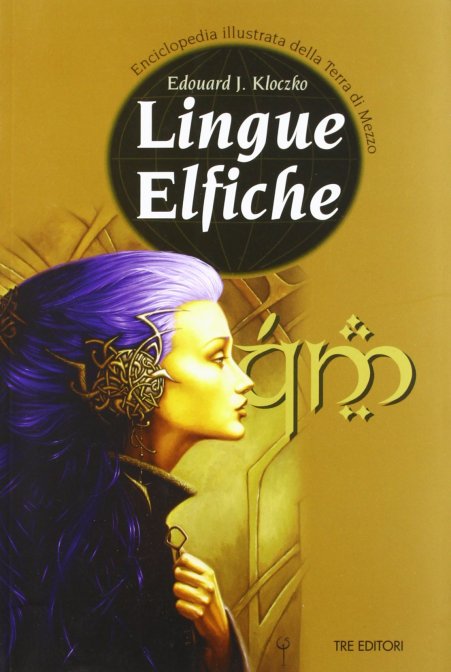 Lingue Elfiche 5e33565c2bda4 7 | Libreria Esoterica Il Reame d'Inverno