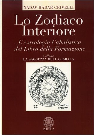 Lo Zodiaco Inter 5e16279ec6c89 7 | Libreria Esoterica Il Reame d'Inverno