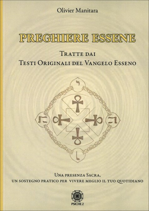 Preghiere Essene 5fc53d84a1f7d 6 | Libreria Esoterica Il Reame d'Inverno