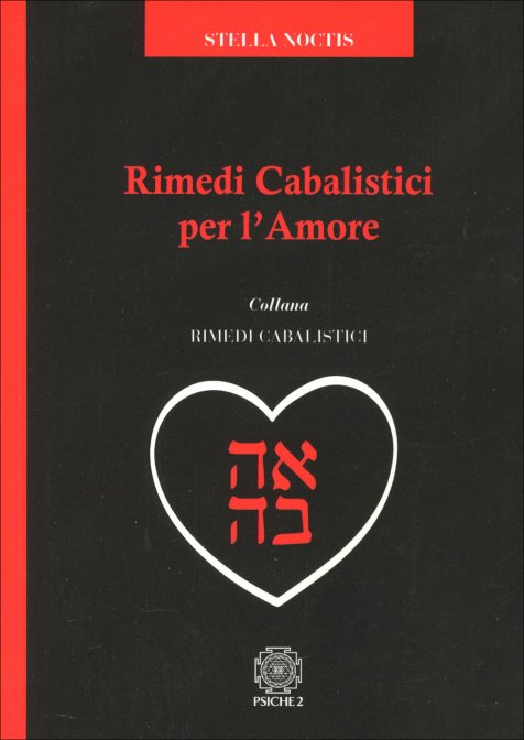 Rimedi Cabalisti 5e404fb9478e3 6 | Libreria Esoterica Il Reame d'Inverno