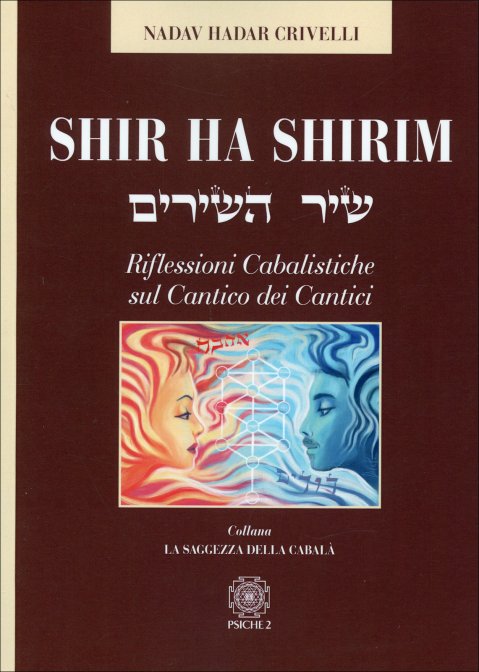 Shir Ha Shirim 5e4050ff8fe44 6 | Libreria Esoterica Il Reame d'Inverno