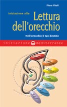 be72ed9f50d2773909e35ee73a31ba90 7 | Libreria Esoterica Il Reame d'Inverno