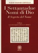 settantadue nomi di dio | Libreria Esoterica Il Reame d'Inverno